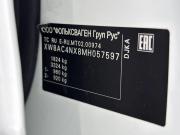 Skoda Octavia IV (A8) Краснодар  - изображение 40