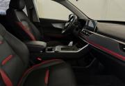 Chery Tiggo 4 Pro I Рестайлинг Москва  - изображение 32