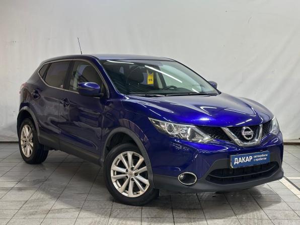 Nissan Qashqai II с пробегом 2015 года, цена 1 380 000 рублей, 152854 км, внедорожник, Автокод Объявления