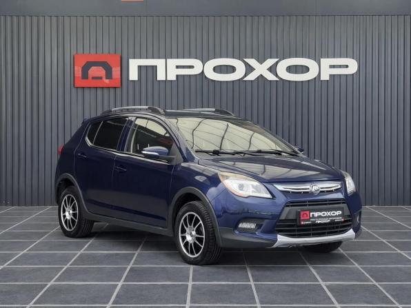 Lifan X50 с пробегом 2018 года, цена 617 000 рублей, 94921 км, хэтчбек, Автокод Объявления