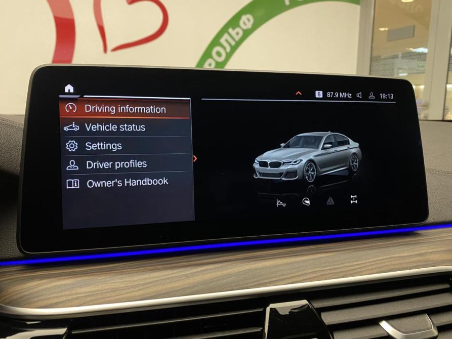 BMW 5 серии VII (G30/G31/G38) Рестайлинг Москва  - изображение 24