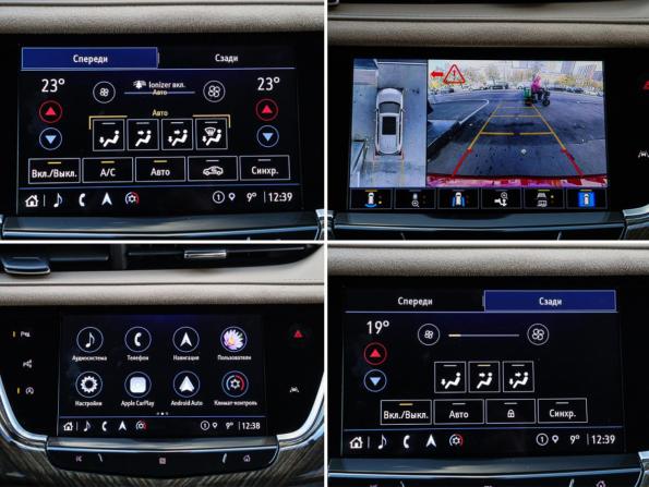 Cadillac XT6 I с пробегом 2021 года, цена 3 550 000 рублей, 45537 км, внедорожник, Автокод Объявления