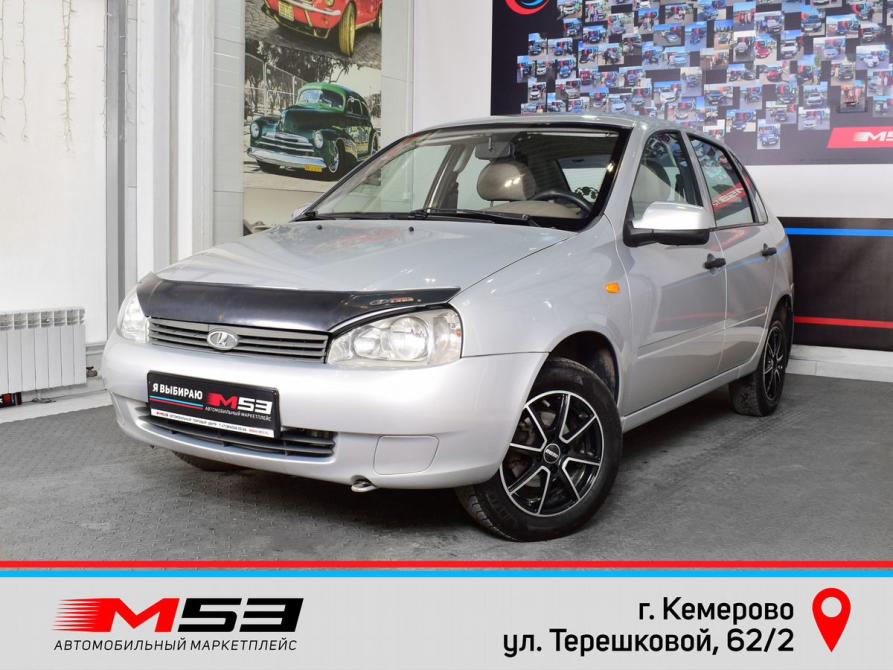 Lada (ВАЗ) Kalina I Кемерово  - изображение 1