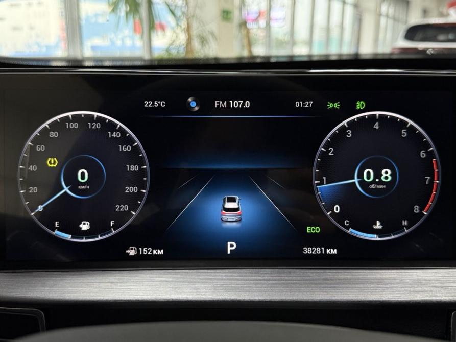 Chery Tiggo 7 Pro Max I Москва  - изображение 14