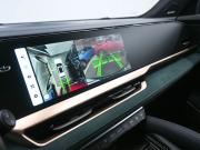 Geely Monjaro I Ростов-на-Дону  - изображение 51