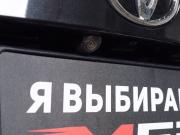 Toyota C-HR I Кемерово  - изображение 57