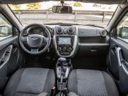 Lada (ВАЗ) Granta I Волгоград  - изображение 46