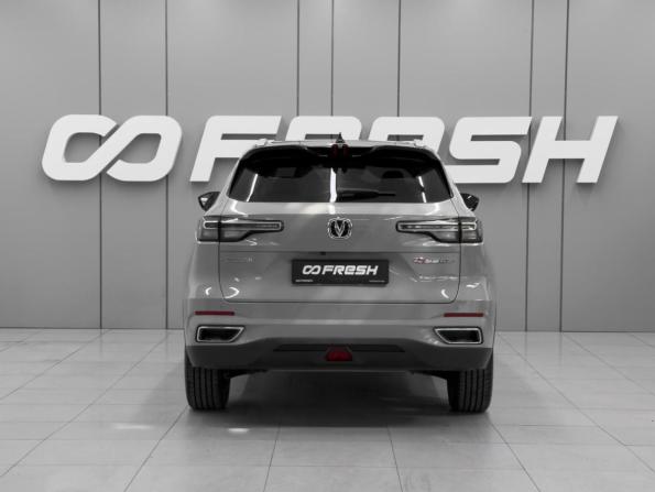 Changan CS55 Plus II с пробегом 2023 года, цена 2 219 000 рублей, 58853 км, внедорожник, Автокод Объявления