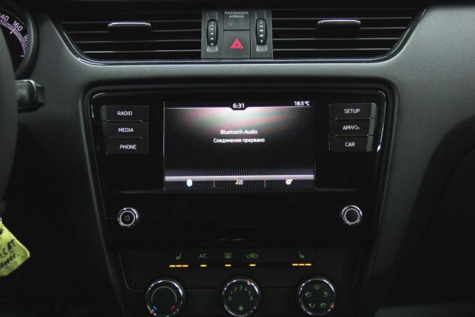 Skoda Octavia III (A7) Рестайлинг с пробегом 2019 года, цена 1 739 300 рублей, 135597 км, лифтбек, Автокод Объявления