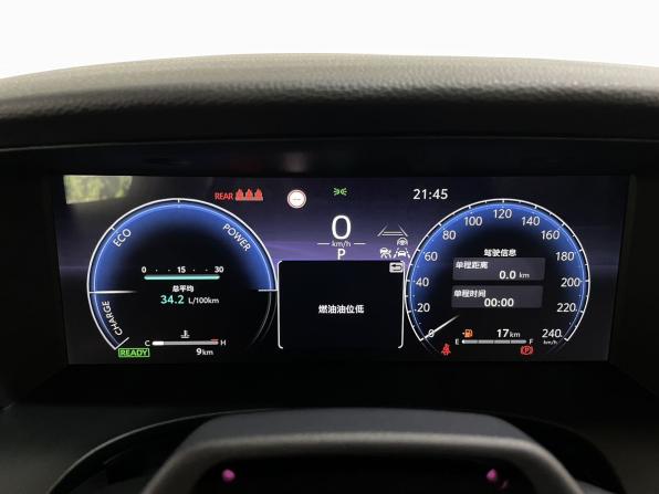 Toyota Camry IX (XV80) China Market с пробегом 2026 года, цена 4 125 000 рублей, 9 км, седан, Автокод Объявления