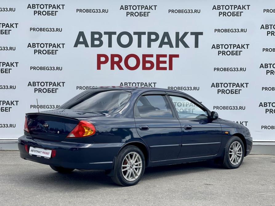 Kia Spectra I Рестайлинг 2 Владимир  - изображение 5