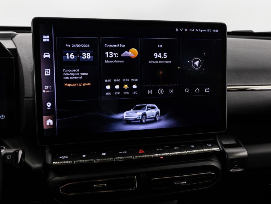 Haval H7 I Санкт-Петербург  - изображение 19