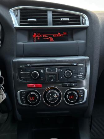 Citroen C4 II с пробегом 2013 года, цена 530 000 рублей, 187252 км, хэтчбек, Автокод Объявления