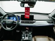 Chery Tiggo 8 Pro I Красноярск  - изображение 49