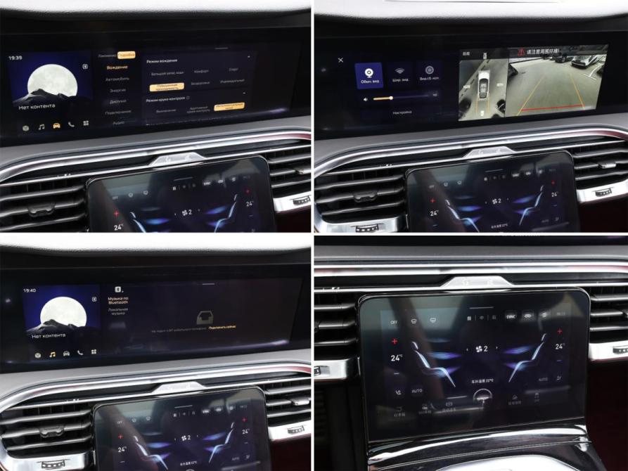 Hongqi E-HS9 Москва  - изображение 23