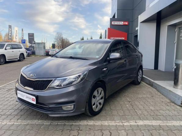 Kia Rio III Рестайлинг с пробегом 2015 года, цена 826 246 рублей, 140957 км, седан, Автокод Объявления
