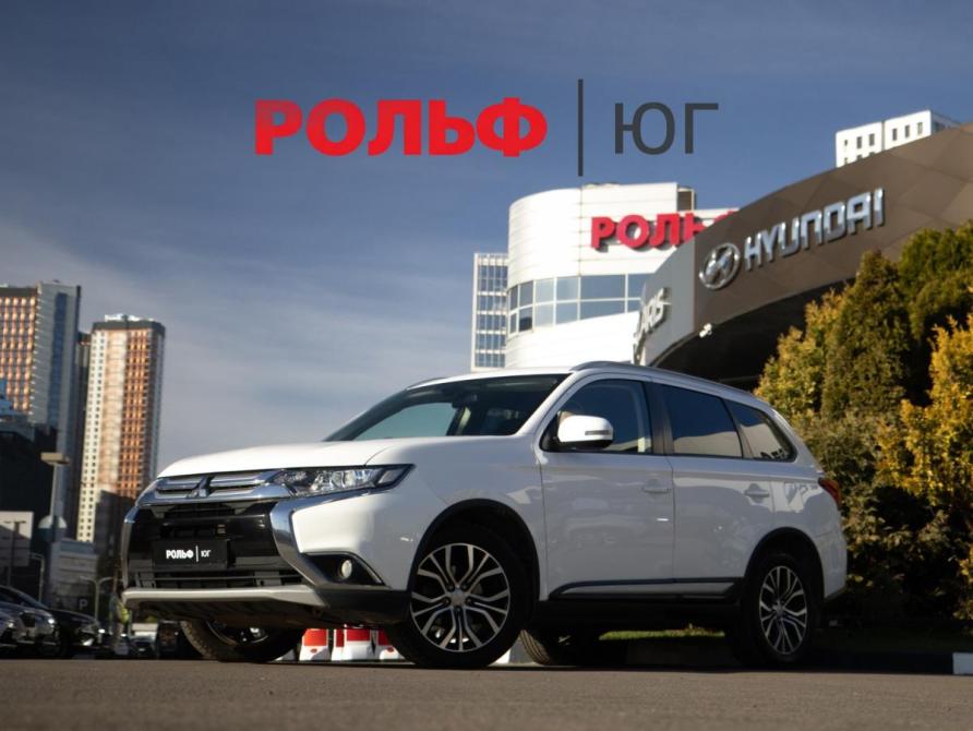 Mitsubishi Outlander III Рестайлинг 2 Москва  - изображение 1