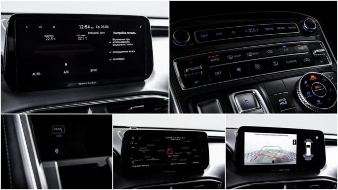 Hyundai Santa Fe IV Рестайлинг с пробегом 2021 года, цена 3 440 000 рублей, 103586 км, внедорожник, Автокод Объявления