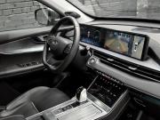 Chery Tiggo 7 Pro Max I Екатеринбург  - изображение 44