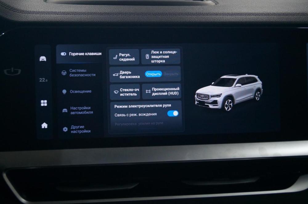 Geely Monjaro I Екатеринбург  - изображение 21