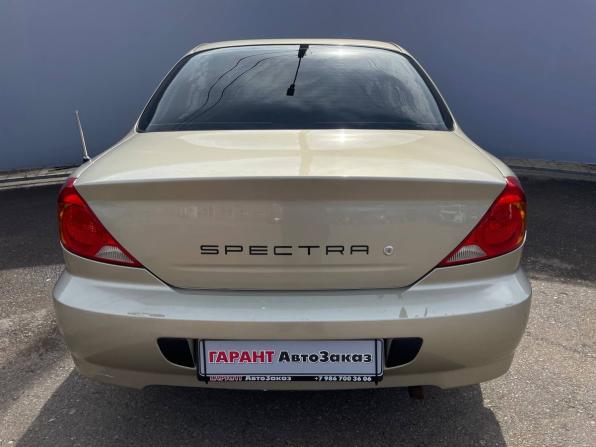 Kia Spectra I Рестайлинг 2 с пробегом 2008 года, цена 494 000 рублей, 196725 км, седан, Автокод Объявления