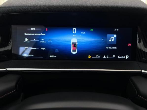 Geely Preface I с пробегом 2024 года, цена 2 500 000 рублей, 8163 км, седан, Автокод Объявления