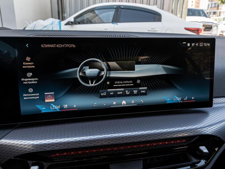 BMW 3 серии VII (G2x) Рестайлинг 2 Краснодар  - изображение 14
