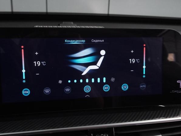 Chery Tiggo 7 Pro Max I Рестайлинг с пробегом 2024 года, цена 2 226 000 рублей, 33091 км, внедорожник, Автокод Объявления