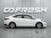 Hyundai Solaris II Рестайлинг Воронеж  - изображение 25