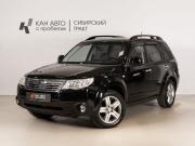 Subaru Forester III Казань  - изображение 9