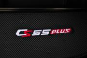 Changan CS55 Plus II Калининград  - изображение 63