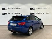 Lada (ВАЗ) Vesta I Санкт-Петербург  - изображение 31