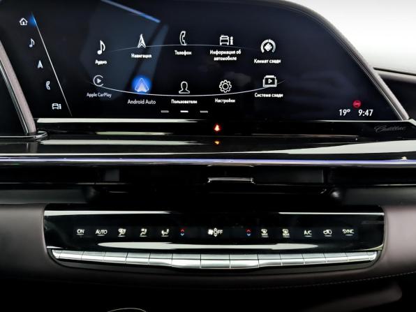 Cadillac Escalade V с пробегом 2023 года, цена 11 000 000 рублей, 40540 км, внедорожник, Автокод Объявления