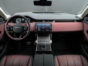 Land Rover Range Rover Evoque II Рестайлинг Москва  - изображение 49