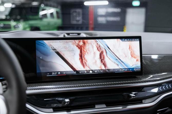 Новый BMW X5 IV (G05/G18) Рестайлинг 2026 года, цена 16 080 000 рублей, внедорожник, Автокод Объявления