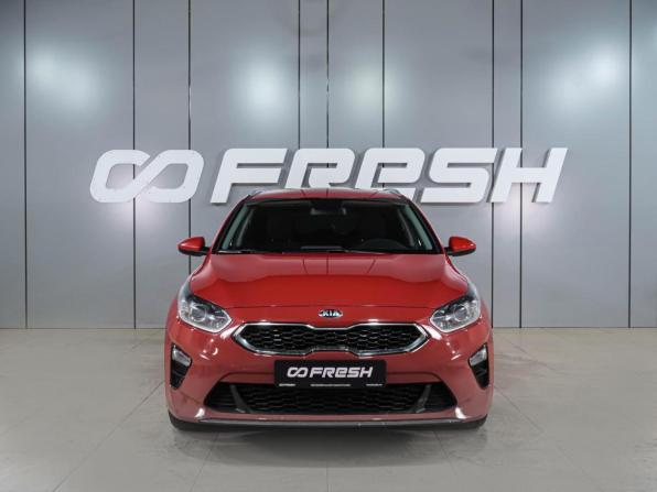 Kia Ceed III с пробегом 2020 года, цена 1 459 000 рублей, 189005 км, универсал, Автокод Объявления