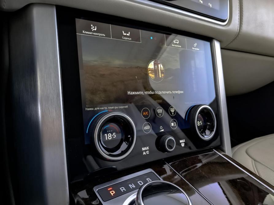 Land Rover Range Rover IV Рестайлинг Москва  - изображение 29