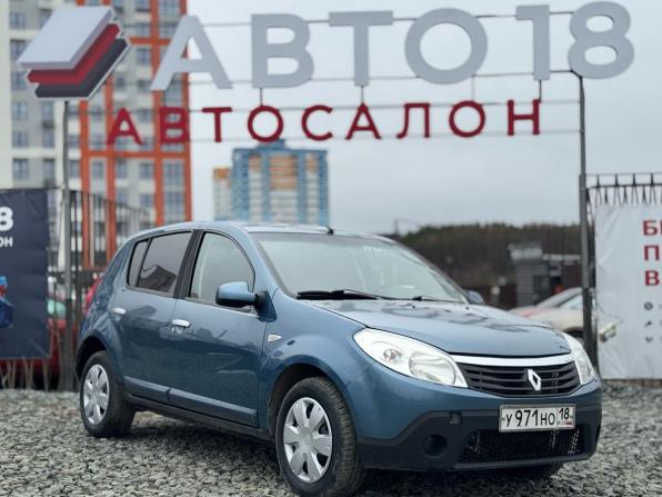 Renault Sandero I с пробегом 2011 года, цена 449 000 рублей, 175074 км, хэтчбек, Автокод Объявления