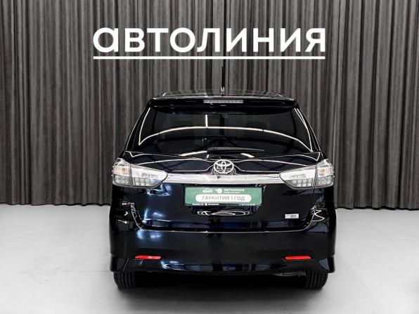 Toyota Wish II Рестайлинг с пробегом 2015 года, цена 1 490 000 рублей, 139000 км, минивэн, Автокод Объявления