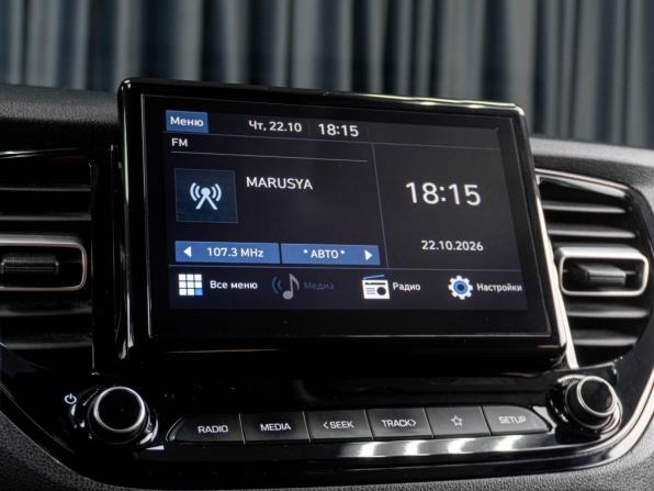 Hyundai Solaris II Рестайлинг с пробегом 2020 года, цена 1 719 000 рублей, 39210 км, седан, Автокод Объявления