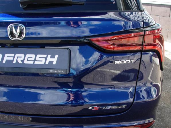 Changan CS75 Plus I Рестайлинг с пробегом 2023 года, цена 2 079 000 рублей, 96000 км, внедорожник, Автокод Объявления
