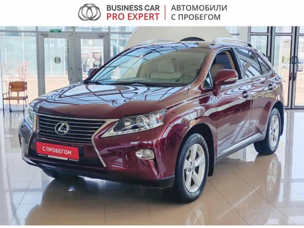 Lexus RX III Рестайлинг с пробегом 2013 года, цена 2 650 000 рублей, 92980 км, внедорожник, Автокод Объявления