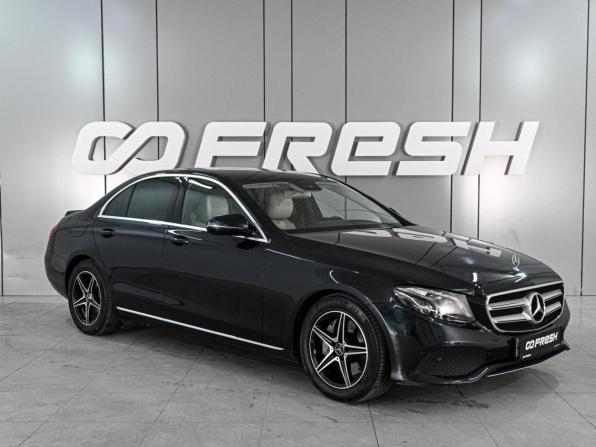 Mercedes-Benz E-Класс V (W213 S213 C238) с пробегом 2016 года, цена 2 549 000 рублей, 175865 км, седан, Автокод Объявления