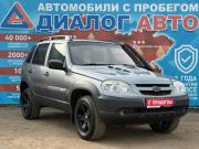 Chevrolet Niva I Рестайлинг Набережные Челны  - изображение 21