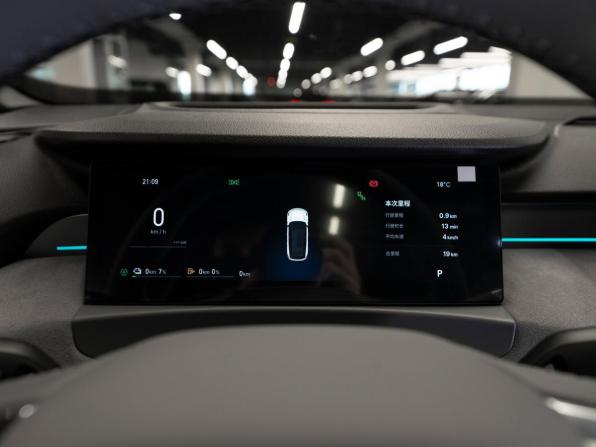 Geely Galaxy M7 с пробегом 2026 года, цена 3 750 000 рублей, 18 км, внедорожник, Автокод Объявления