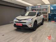 Toyota RAV4 IV (XA40) Рестайлинг Пермь  - изображение 23