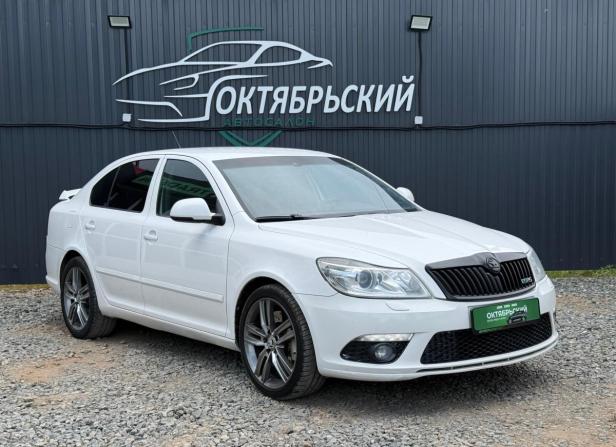 Skoda Octavia RS II Рестайлинг с пробегом 2010 года, цена 1 049 000 рублей, 230194 км, хэтчбек, Автокод Объявления