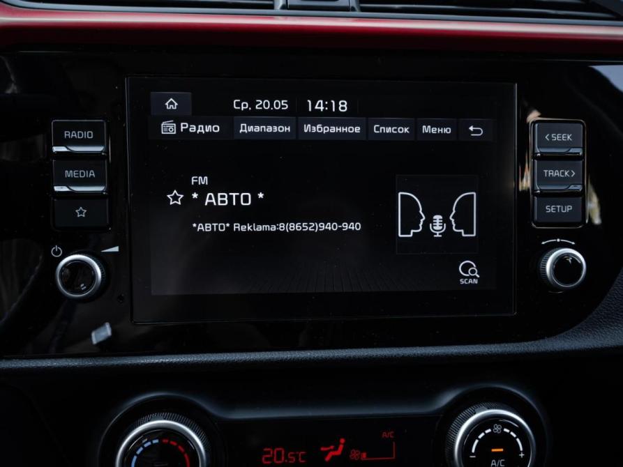 Kia Rio IV Рестайлинг Ставрополь  - изображение 14