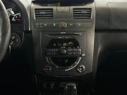 SsangYong Rexton II Москва  - изображение 22