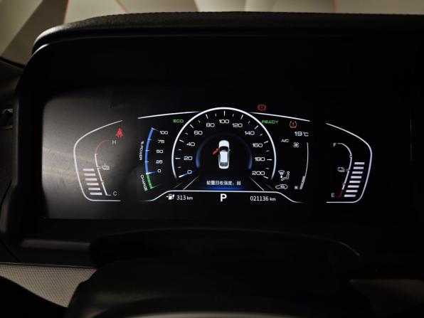 Evolute i-PRO с пробегом 2022 года, цена 1 285 000 рублей, 21136 км, седан, Автокод Объявления